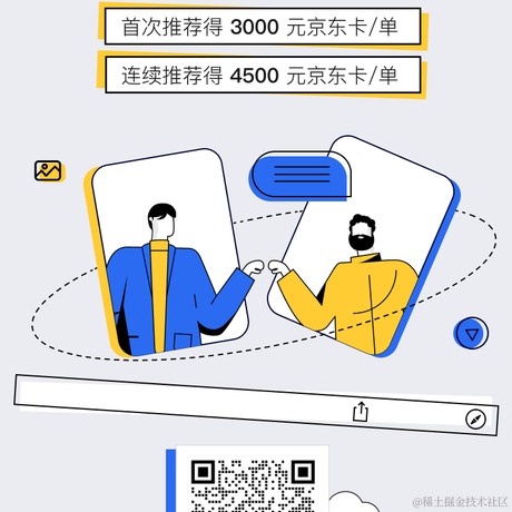网易云信于2021-04-28 15:54发布的图片