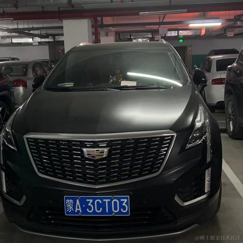 迷路的小沙雕于2023-09-19 11:28发布的图片