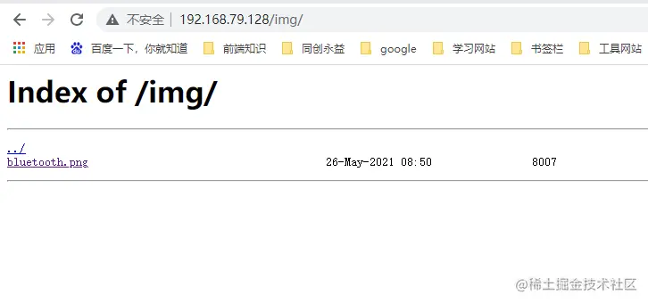 访问静态资源目录img.png