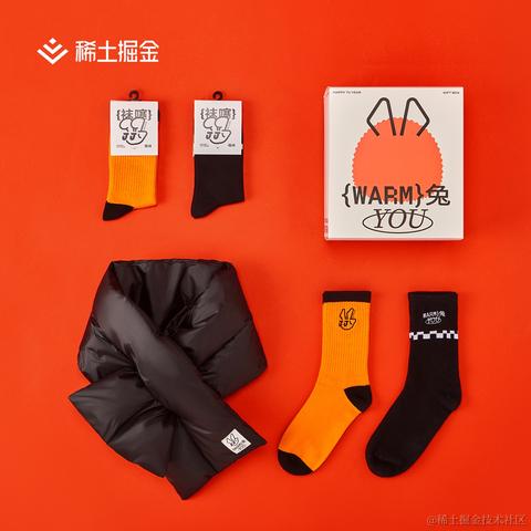 沸点小助手于2023-02-02 18:42发布的图片
