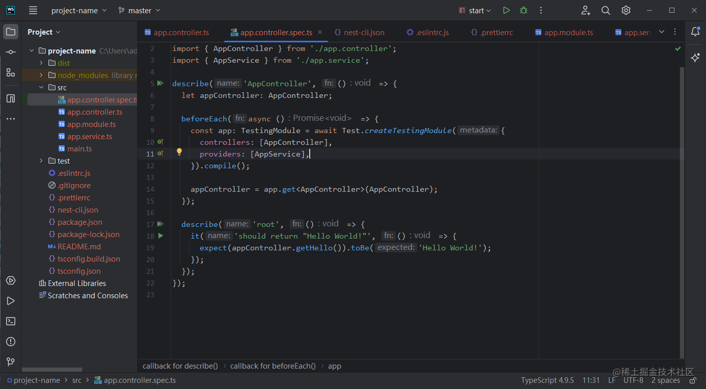 NestJS 入门到实战