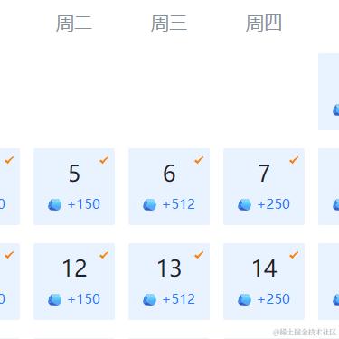 前端替补人员于2023-09-15 15:37发布的图片