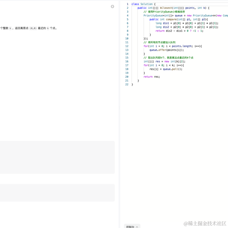 尹学姐于2023-03-24 22:27发布的图片