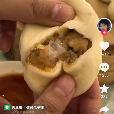 承龙于2022-10-18 20:27发布的图片