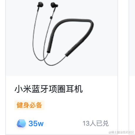 用户xid_c56ezhih3irs22于2021-12-14 14:10发布的图片