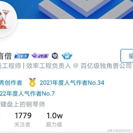 扫地盲僧于2023-02-15 14:37发布的图片