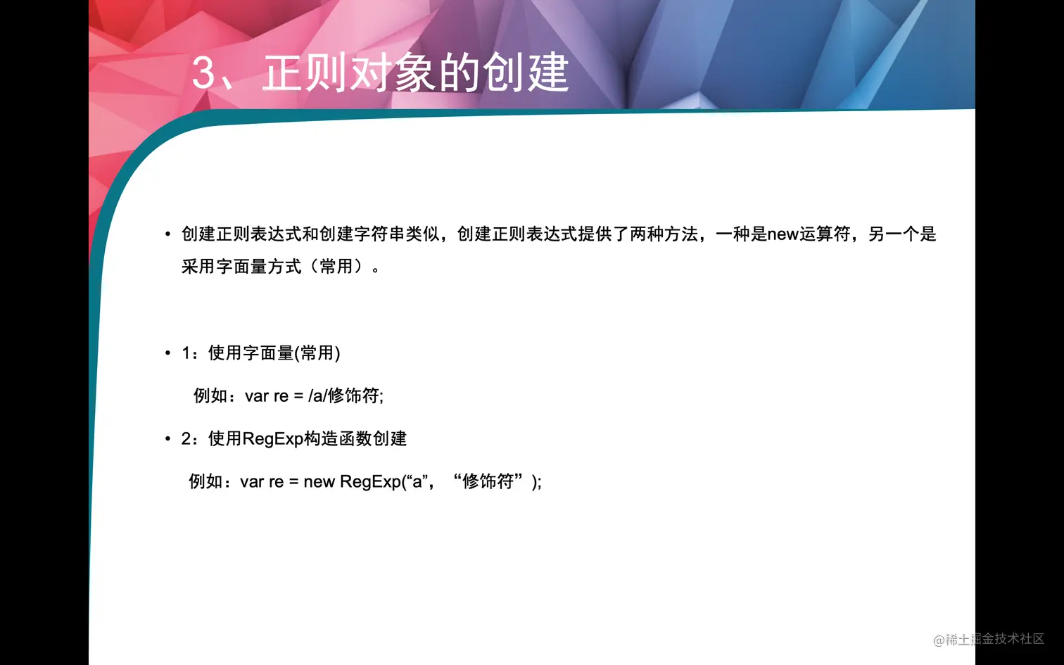 截屏2022-08-25 下午11.44.38.png