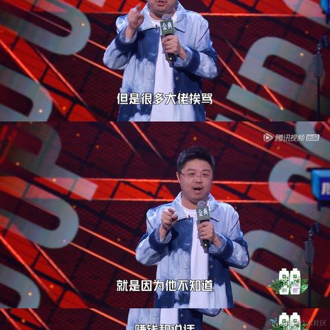 大侠留步于2021-09-01 09:12发布的图片
