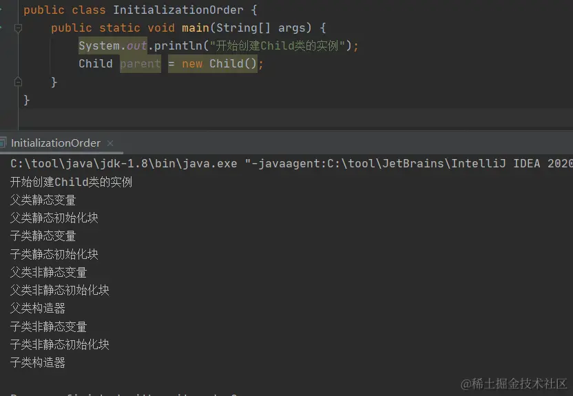 企业微信截图_17200816903704.png
