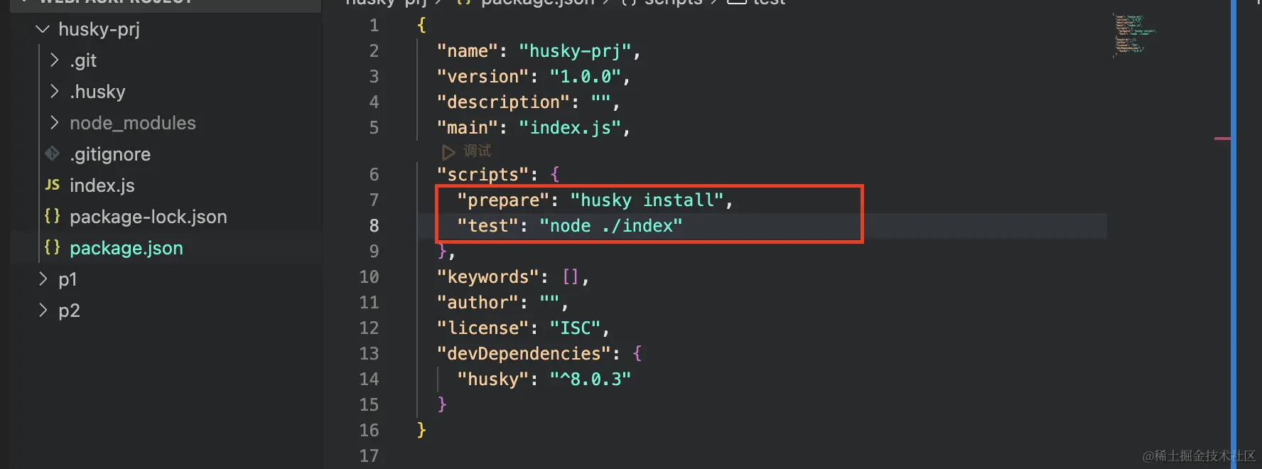 截屏2023-11-11 17.04.15.png