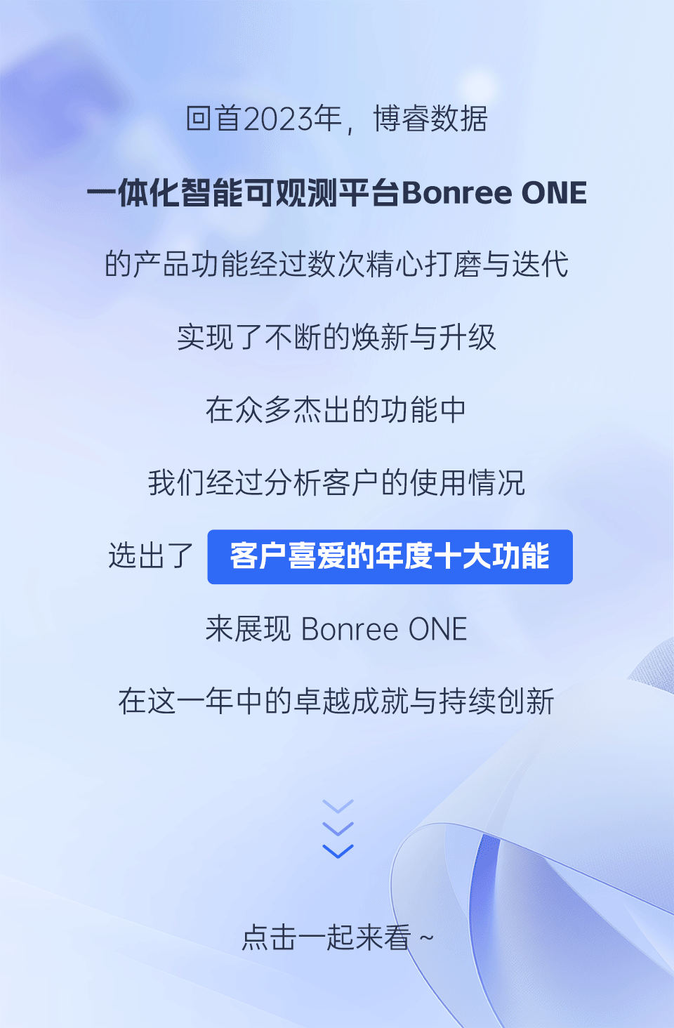 顶部图.gif