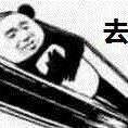 南瓜11111于2023-03-03 16:59发布的图片