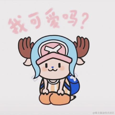 南有山海于2020-08-28 17:27发布的图片