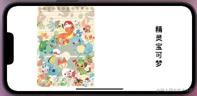 截屏2022-04-18 11.18.40.png