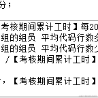 改需求那又怎样于2022-07-29 11:04发布的图片