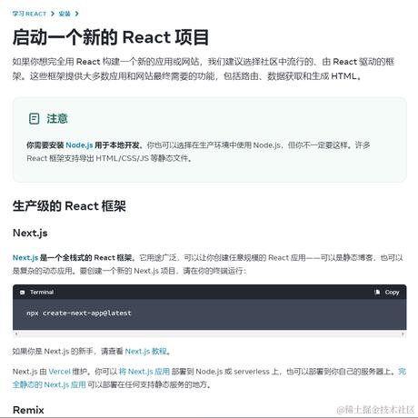 棉花一朵于2023-12-01 16:04发布的图片