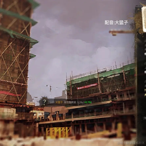 我的暑假20th于2022-11-20 11:34发布的图片