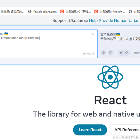 且听我们于2023-08-17 09:15发布的图片