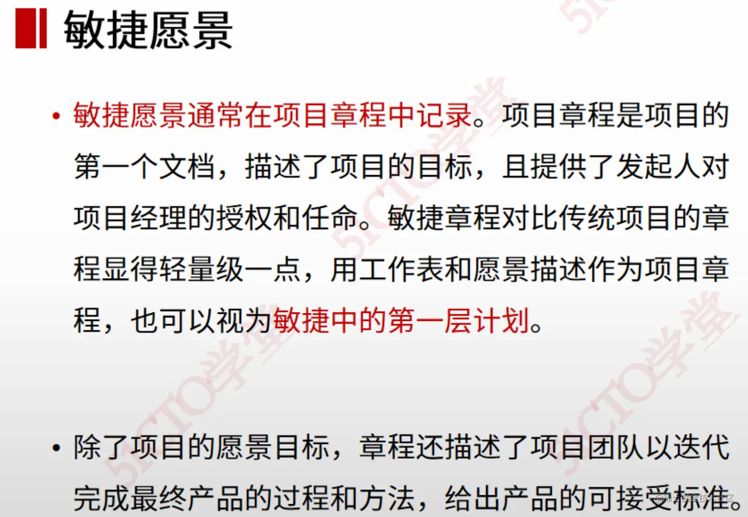 截屏2023-07-14 10.58.34.png
