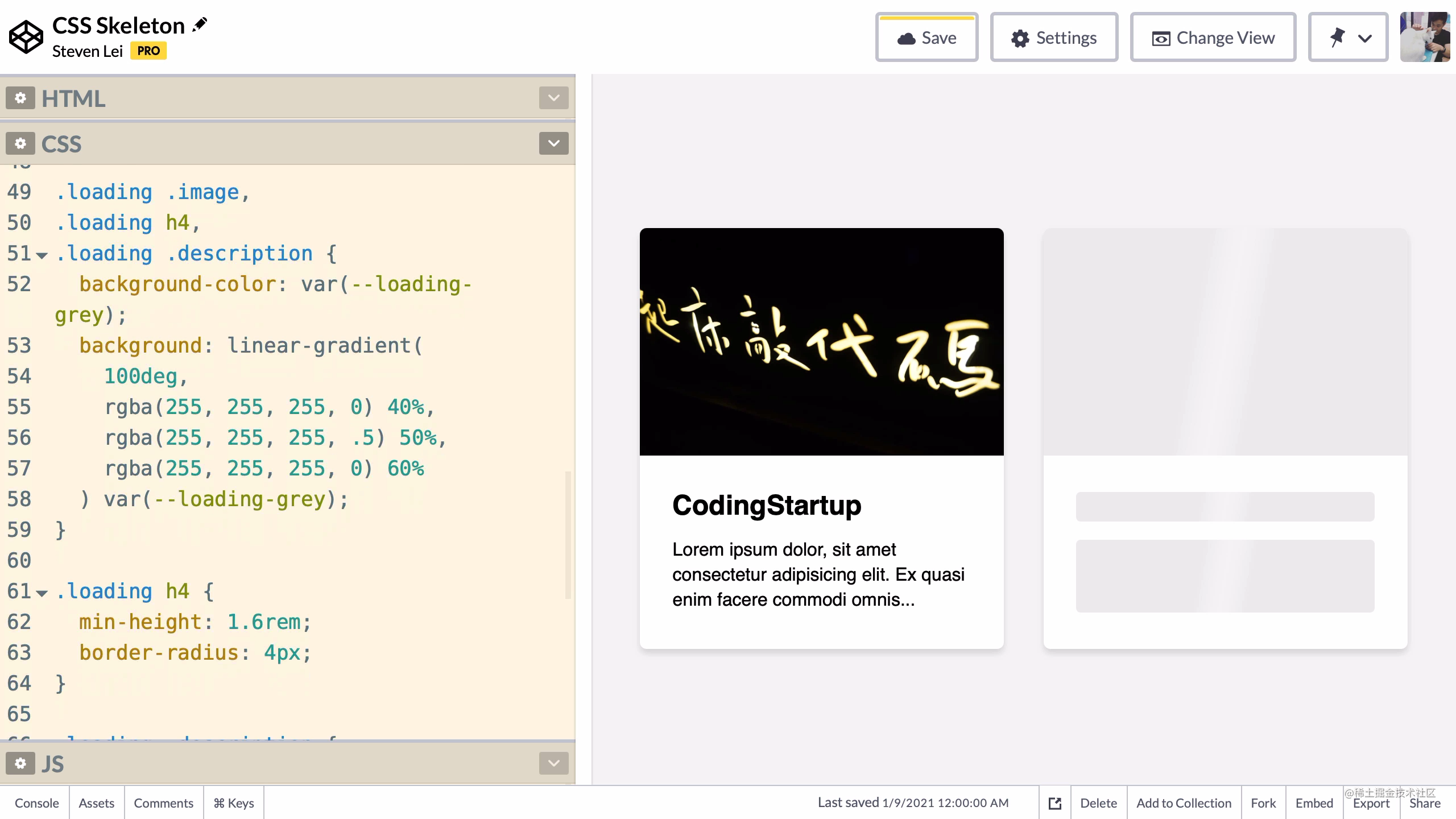 CSS】骨架屏Skeleton 效果_CodingStartup起碼課- MdEditor