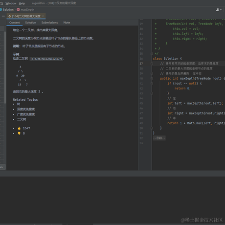 全心全意为人民服务于2023-03-23 18:52发布的图片