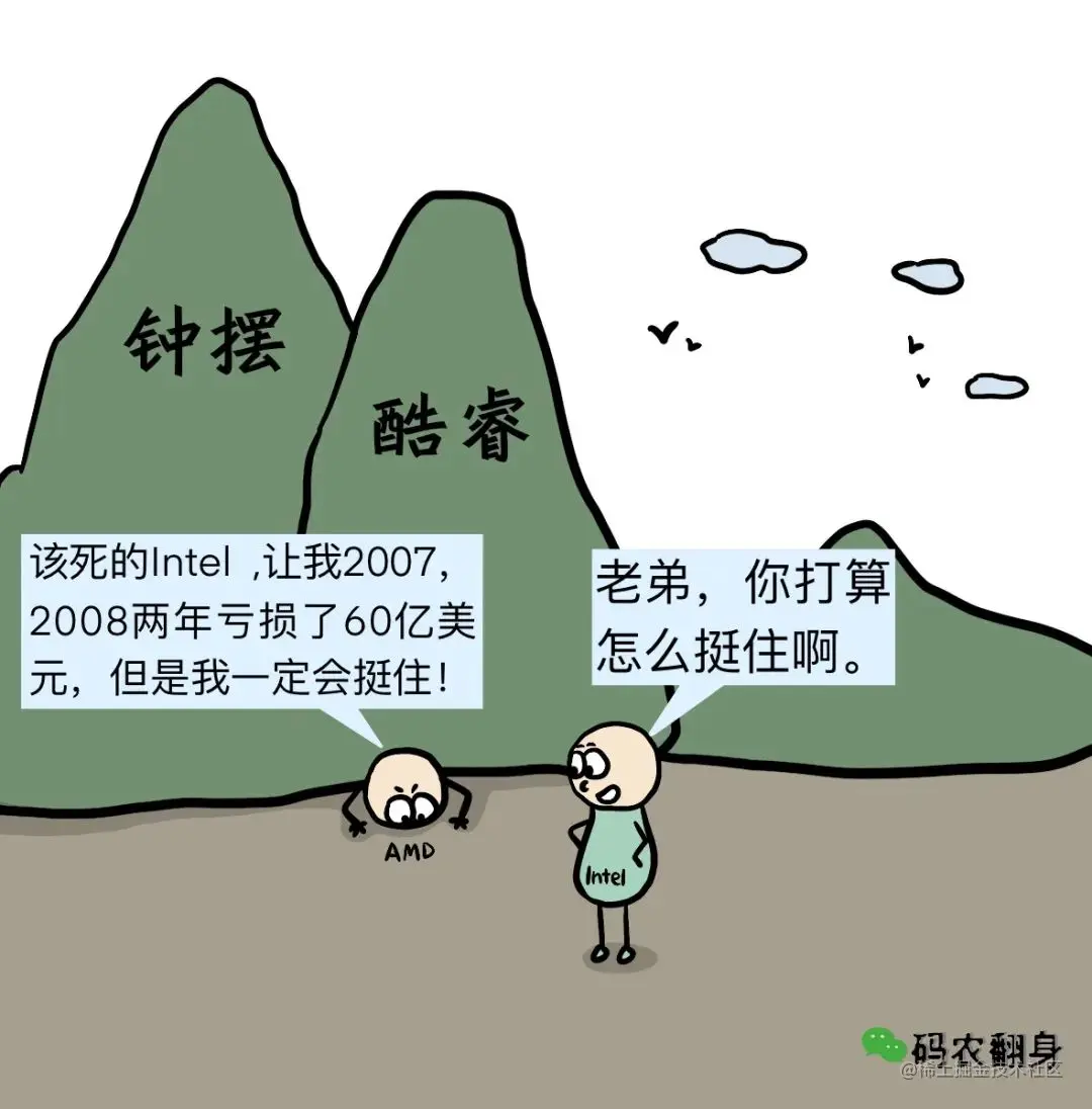 图片23.png