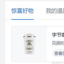 若竹于2023-09-18 12:30发布的图片