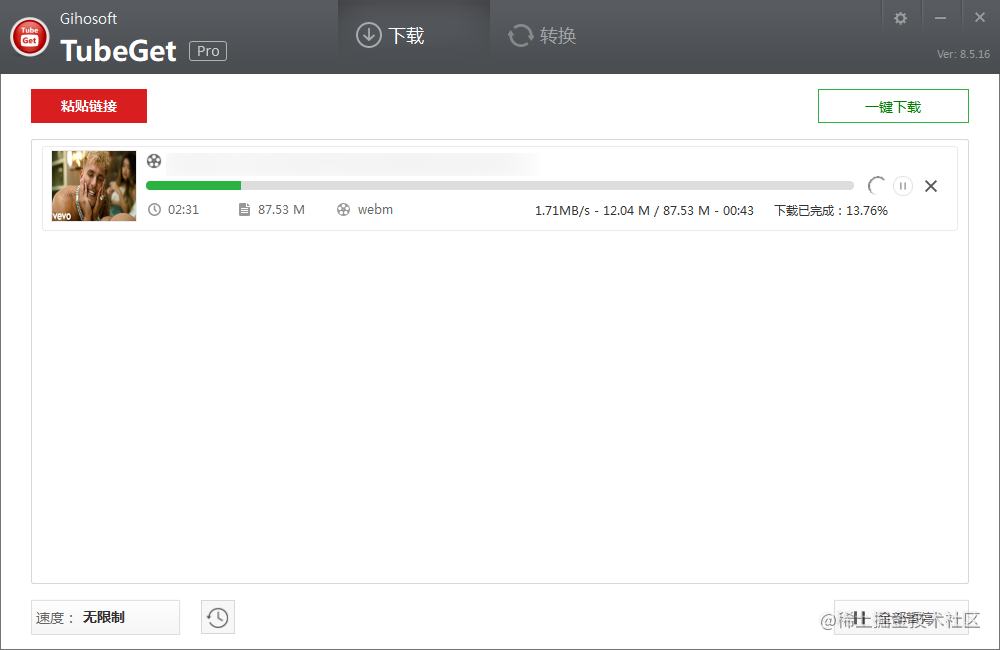 Youtube视频下载的5种方法 支持1080p 2k 4k 8k高清分辨率 掘金
