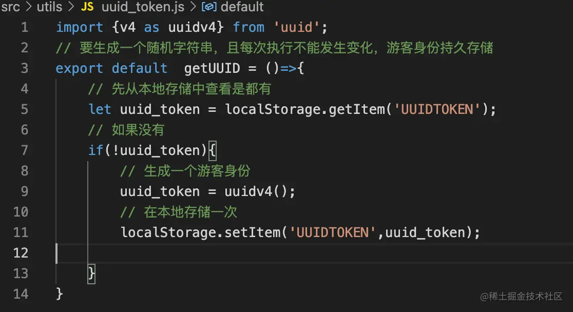 截屏2022-04-14 上午12.53.05.png