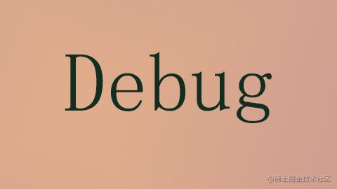 Debug