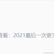 爱叨叨的小嘟于2021-11-11 20:07发布的图片