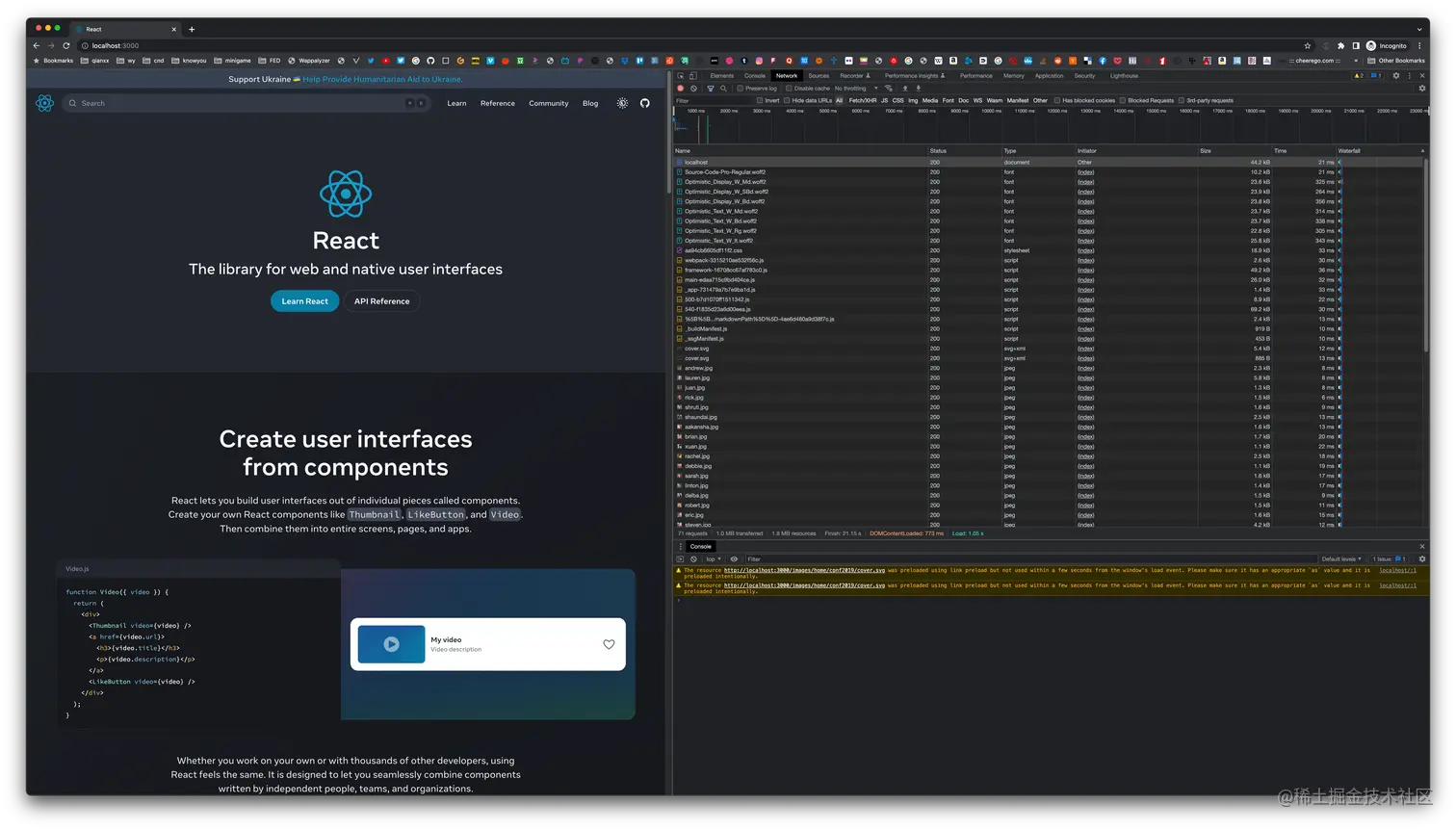react.dev.png