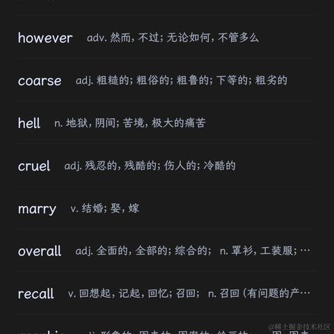 顶碗人Aviator于2022-12-12 22:14发布的图片