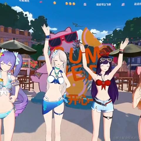 萩黯于2023-06-24 07:07发布的图片