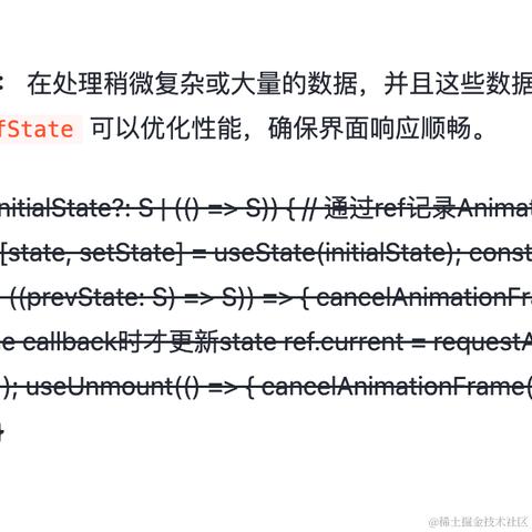 唐堂长于2024-04-03 17:40发布的图片