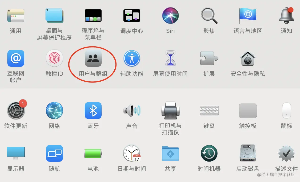 截屏2021-12-04 下午6.03.38.png