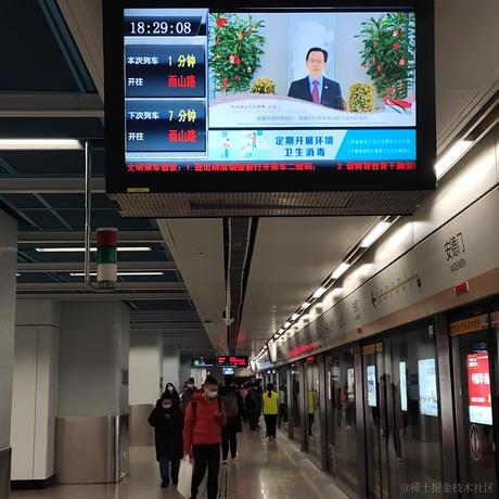 落地请打代码于2021-02-09 18:29发布的图片