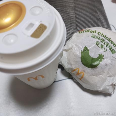 東山塚于2022-11-24 18:46发布的图片