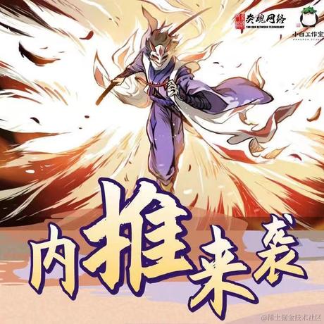 游戏王大lu于2021-12-08 17:05发布的图片