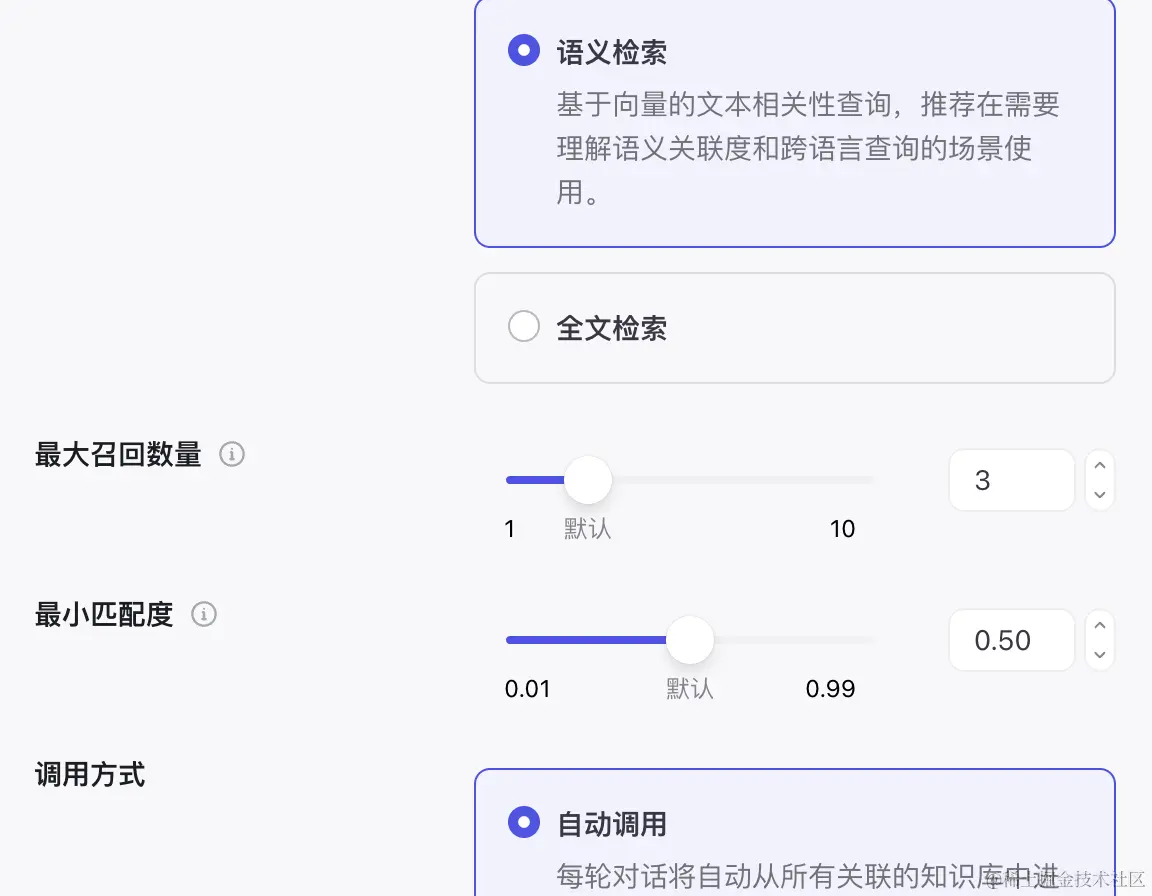 截屏2024-04-02 15.13.51.png