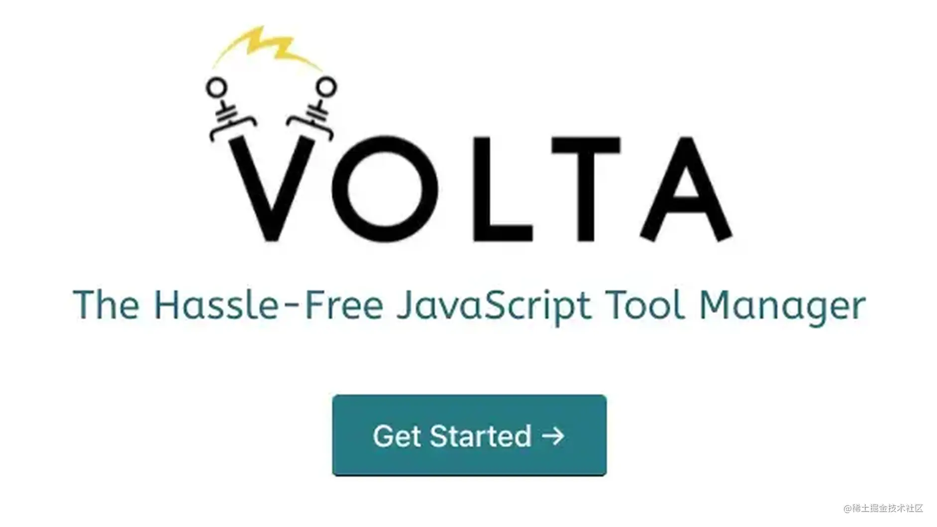 还在用nvm做node管理工具?快来试试Volta吧!