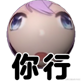 普通品质搪瓷碗于2022-12-26 19:32发布的图片