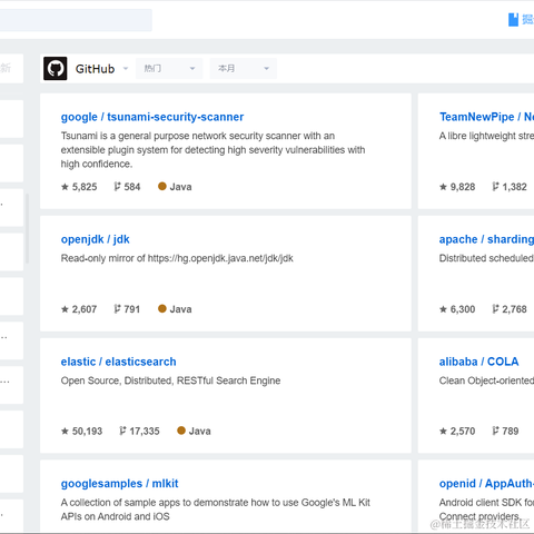 hhh于2020-07-31 08:57发布的图片