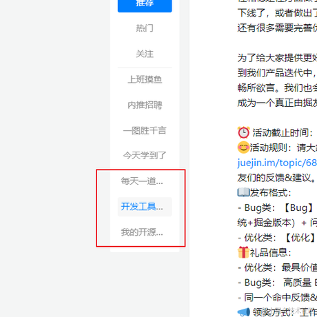 问离于2020-07-31 16:21发布的图片