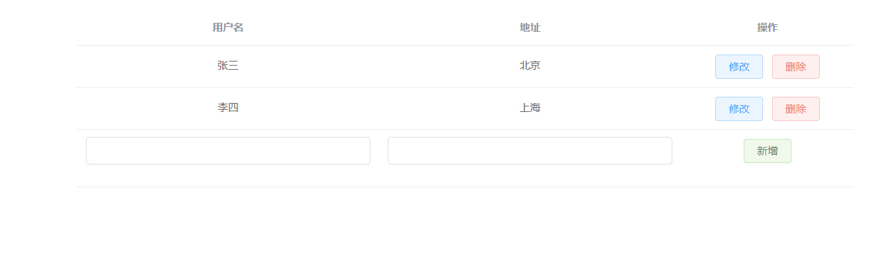 20230801161207.gif