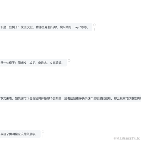 Siren于2023-03-22 10:39发布的图片