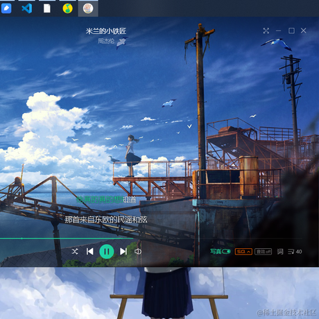 已注销于2021-03-10 13:06发布的图片