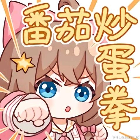 一季清凉于2022-11-10 18:52发布的图片