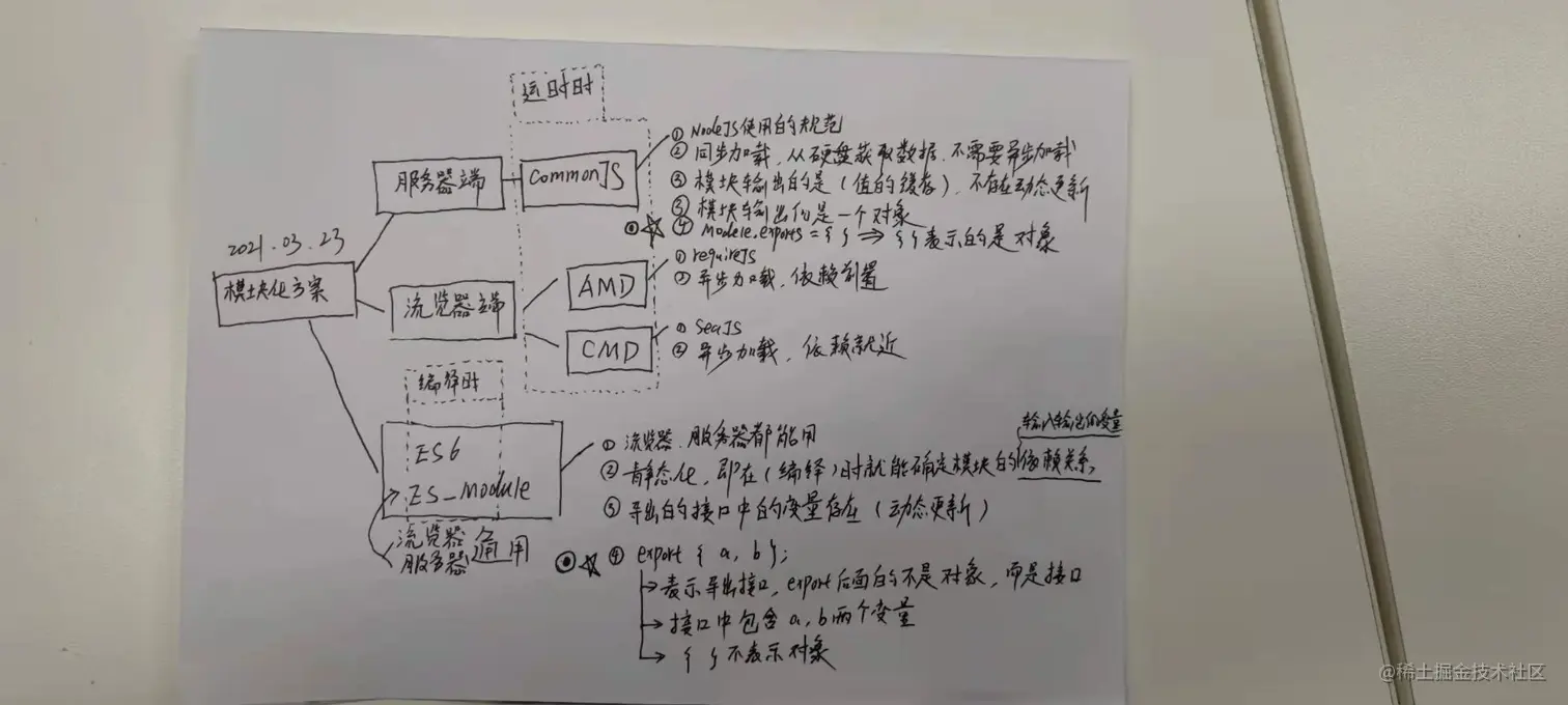 微信图片_20210323232128.jpg