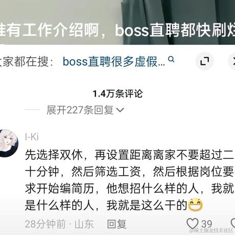 sysdzw于2024-02-29 21:30发布的图片